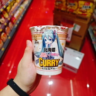 香港代购 日本进口日清北海道咖喱味即食杯面初音未来限量版周边