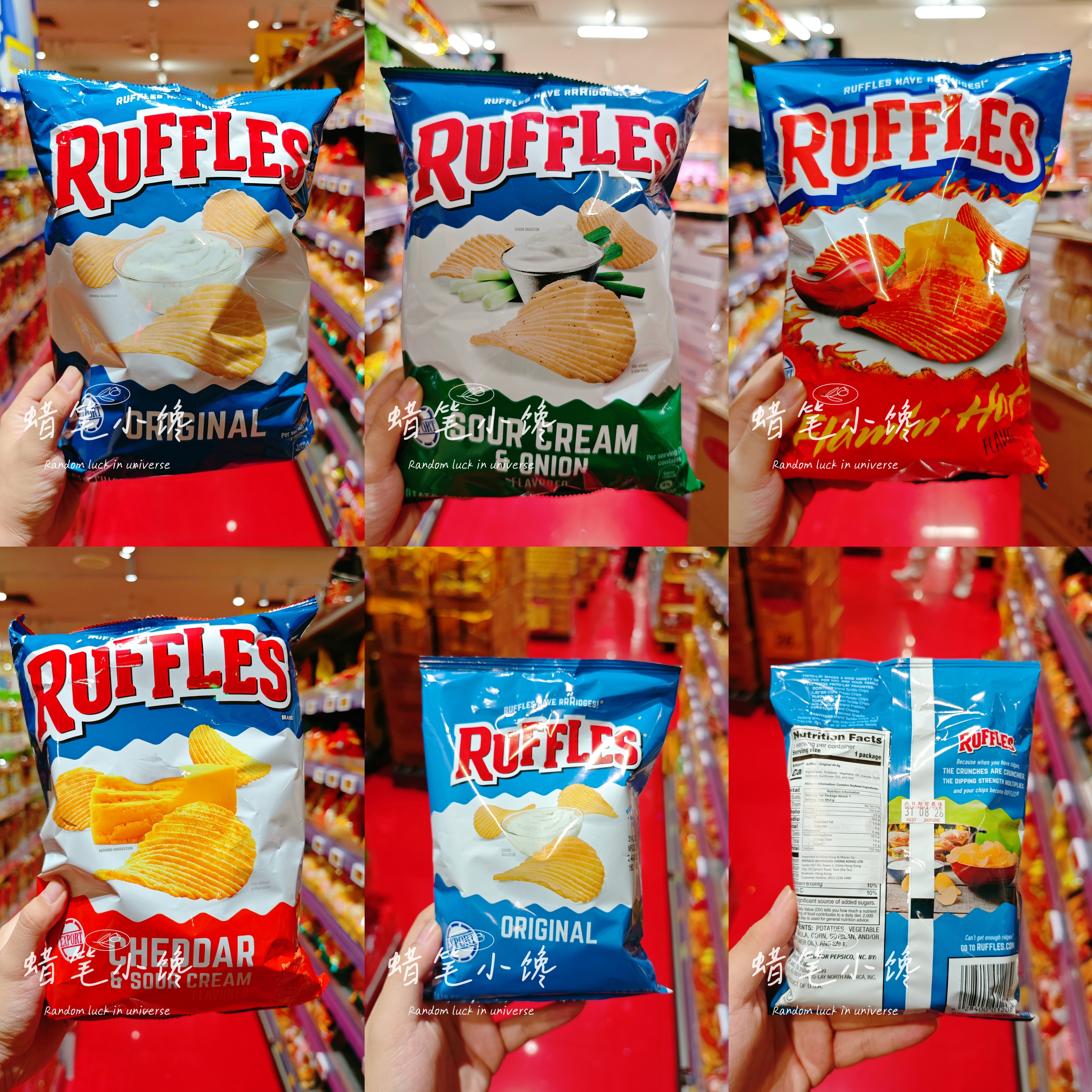 香港代购 进口RUFFLES CHEDDAR莱芙士芝士车大奶酪洋葱味休闲薯片