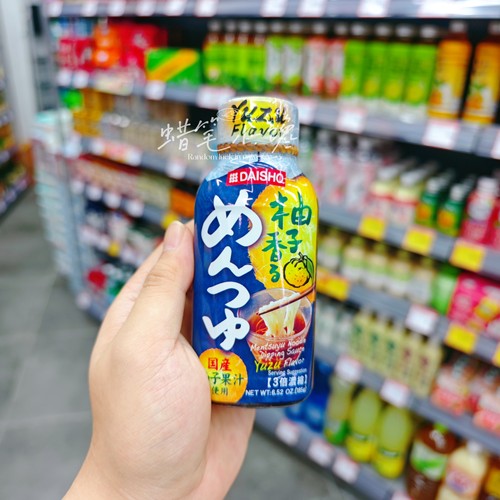 日本进口DAISHO柚子芥末乌冬面汁
