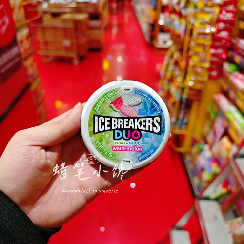 ICEBREAKERS无糖薄荷糖36g