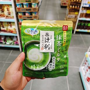 香港代购  日本进口京都宇治抹茶粉速溶粉热牛奶冲饮即溶浓郁袋装