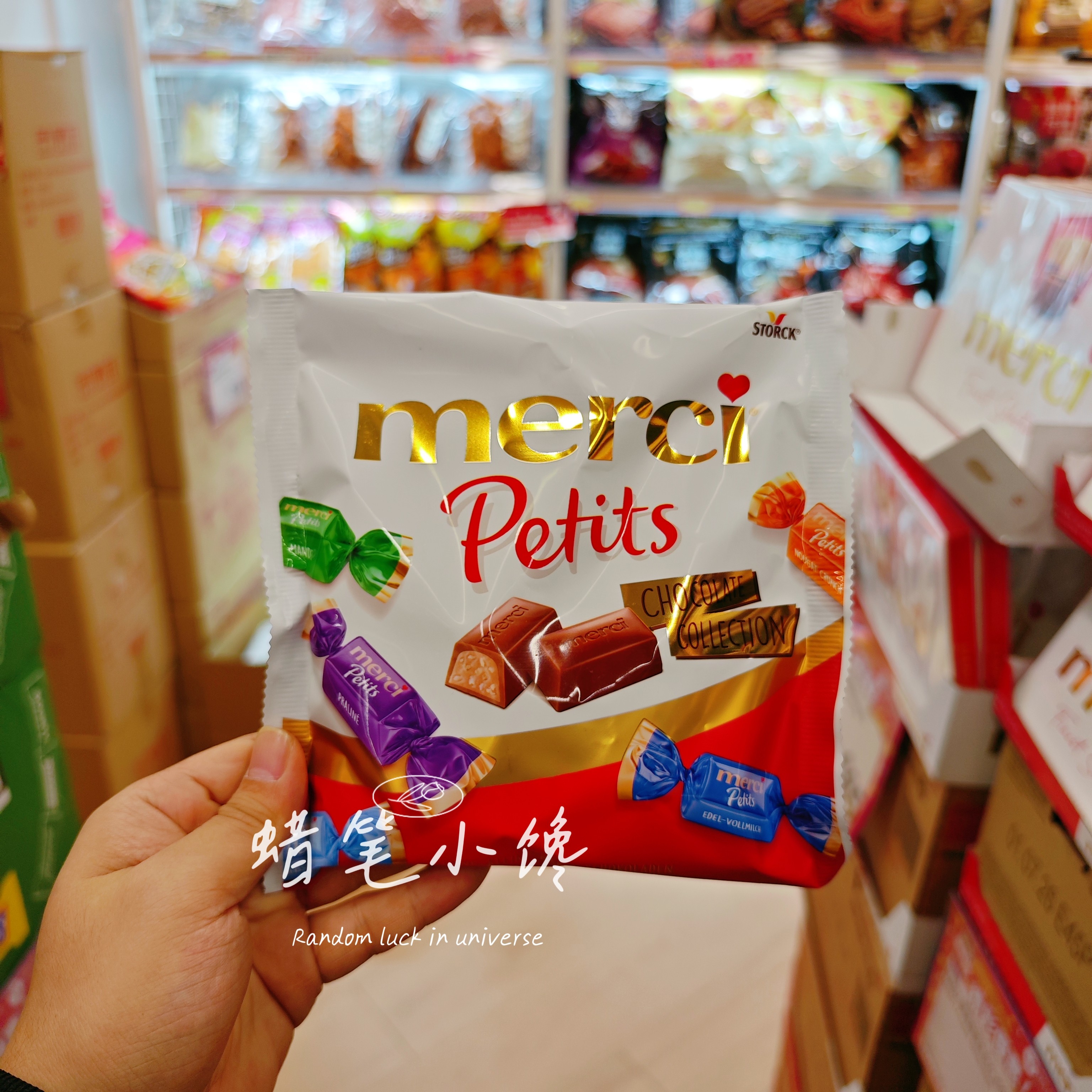 香港代购 德国进口 MERCI迷你杂锦巧克力/巧克力杏仁/黑巧克力