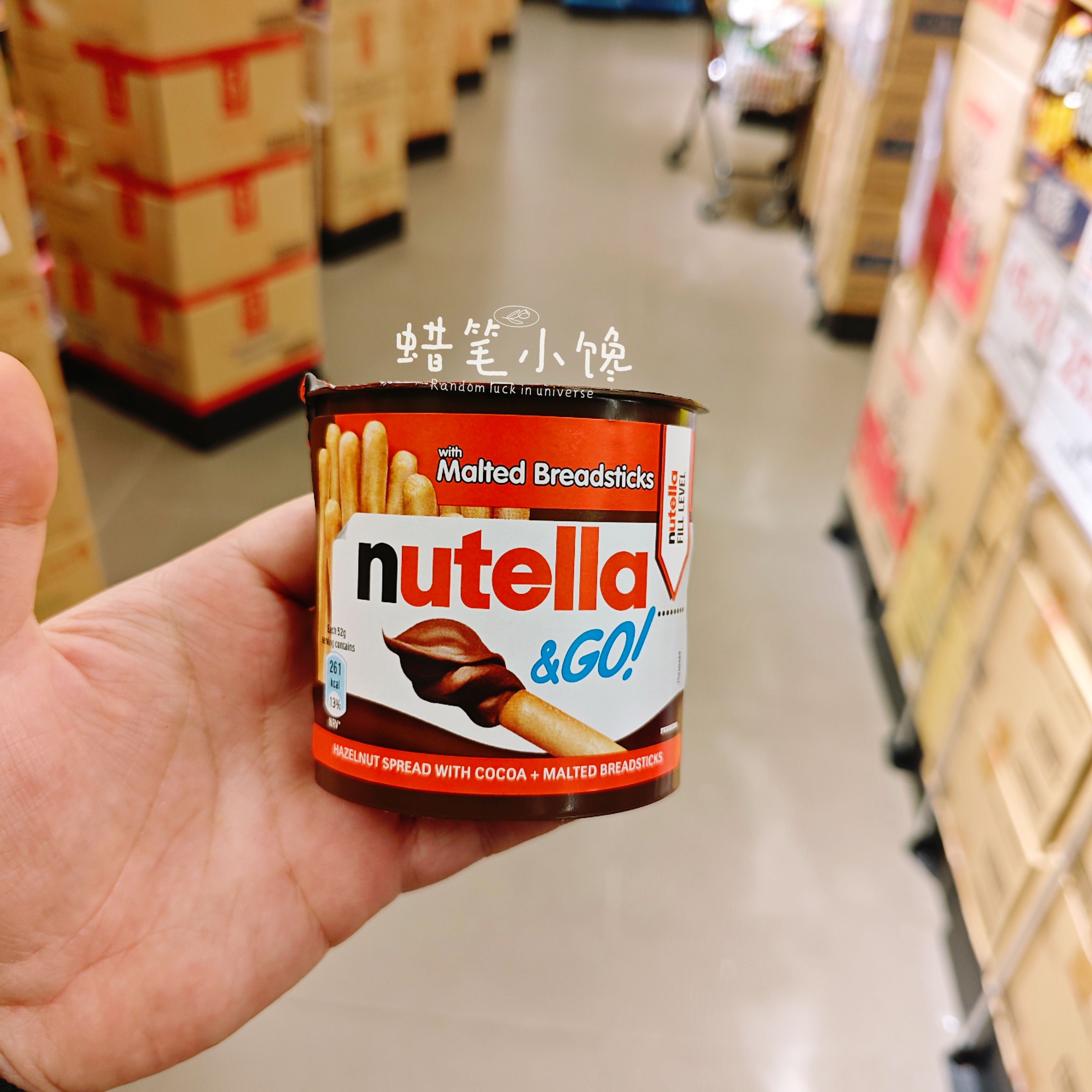 香港代购 意大利进口费列罗nutella能多益榛子巧克力酱手指饼干