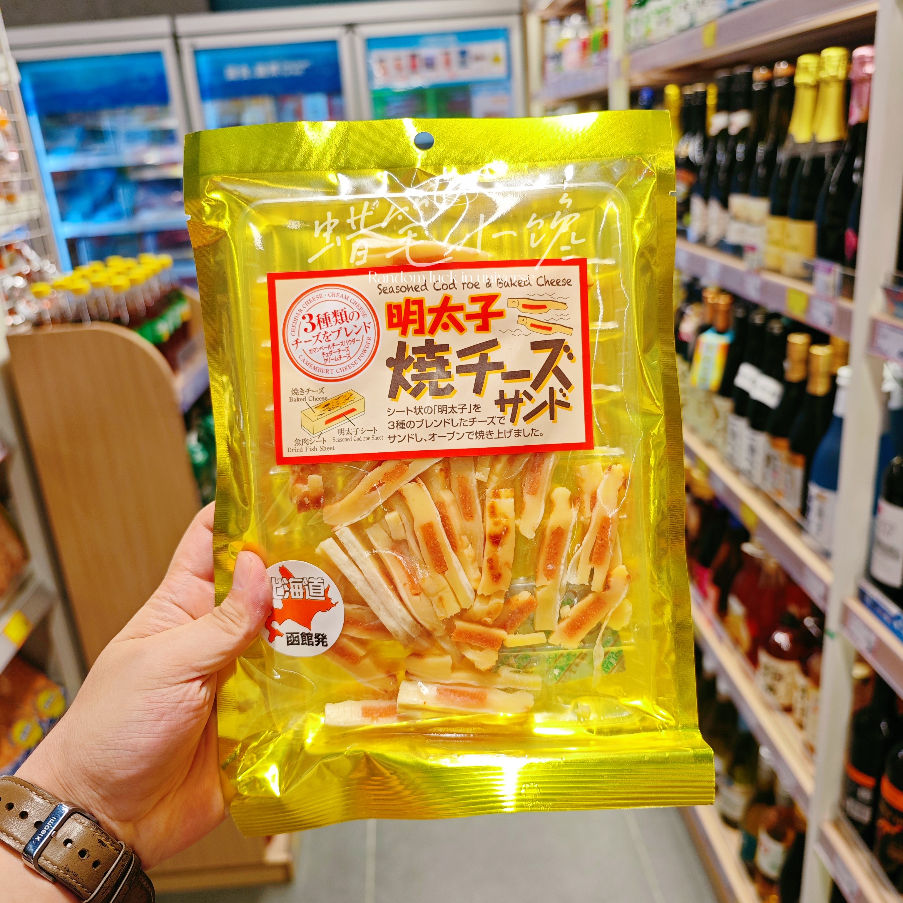 香港代购 日本进口 haseshokuhin 明太子即食芝士条110g休闲零食