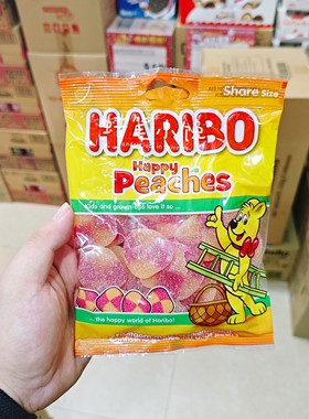 Haribo哈瑞宝软糖橡皮糖零食