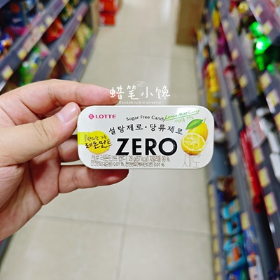 LOTTE乐天ZERO无糖薄荷糖