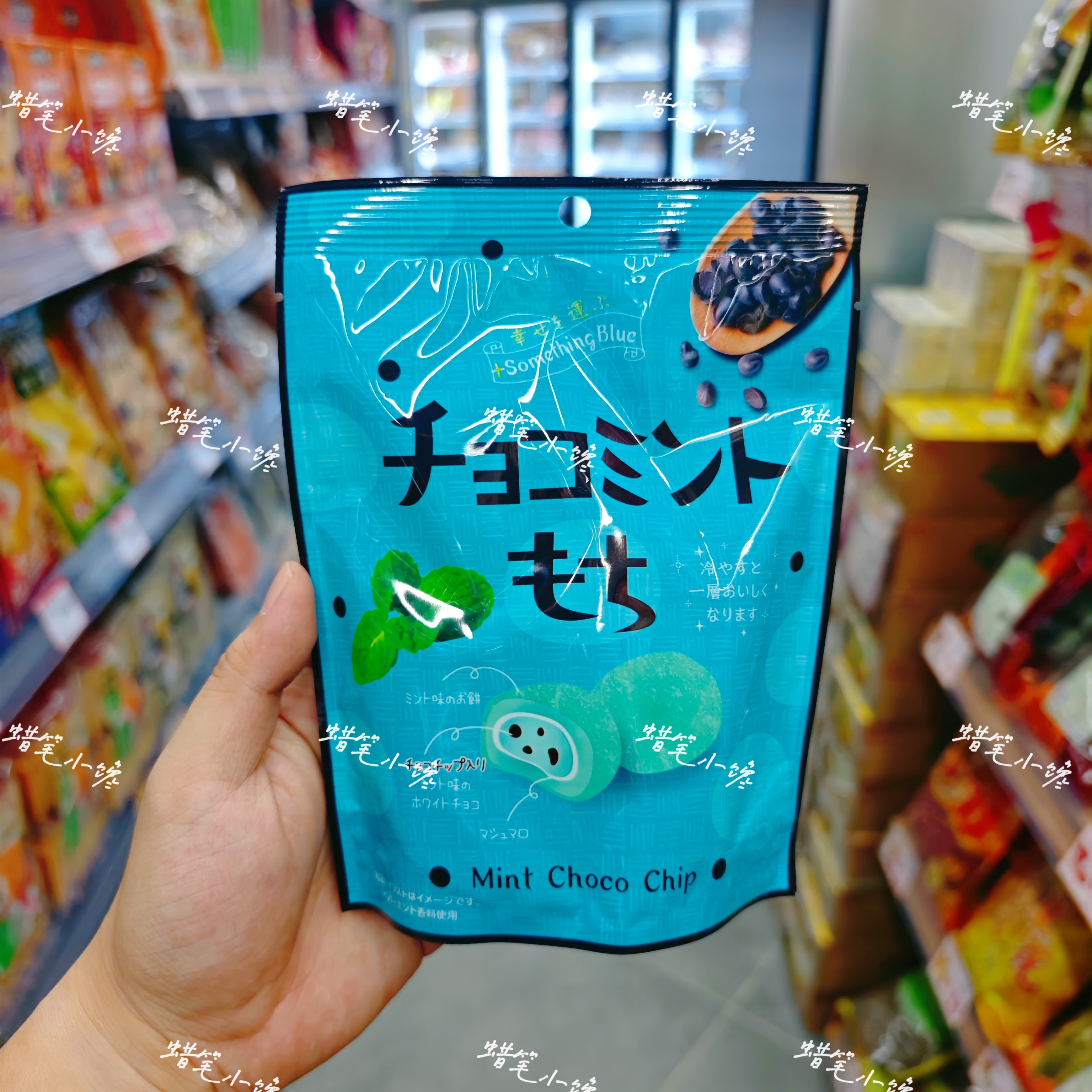 香港代购 日本进口CREET薄荷巧克麻薯77g 清凉夹心大福休闲零食