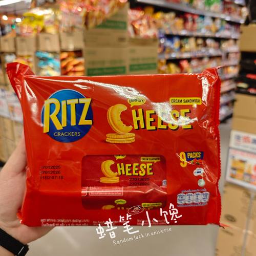乐之卡夫夹心饼干网红零食