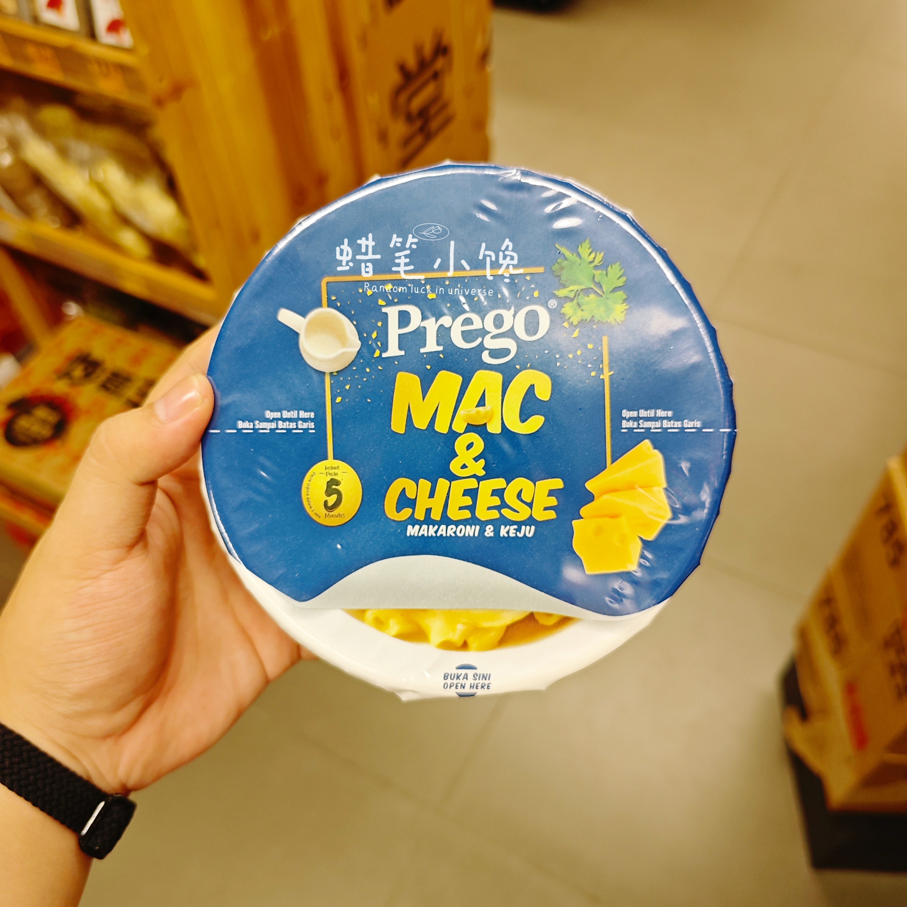 香港代购 马来西亚进口 Prego 蘑菇卡邦尼芝士通心粉即食速食宵夜