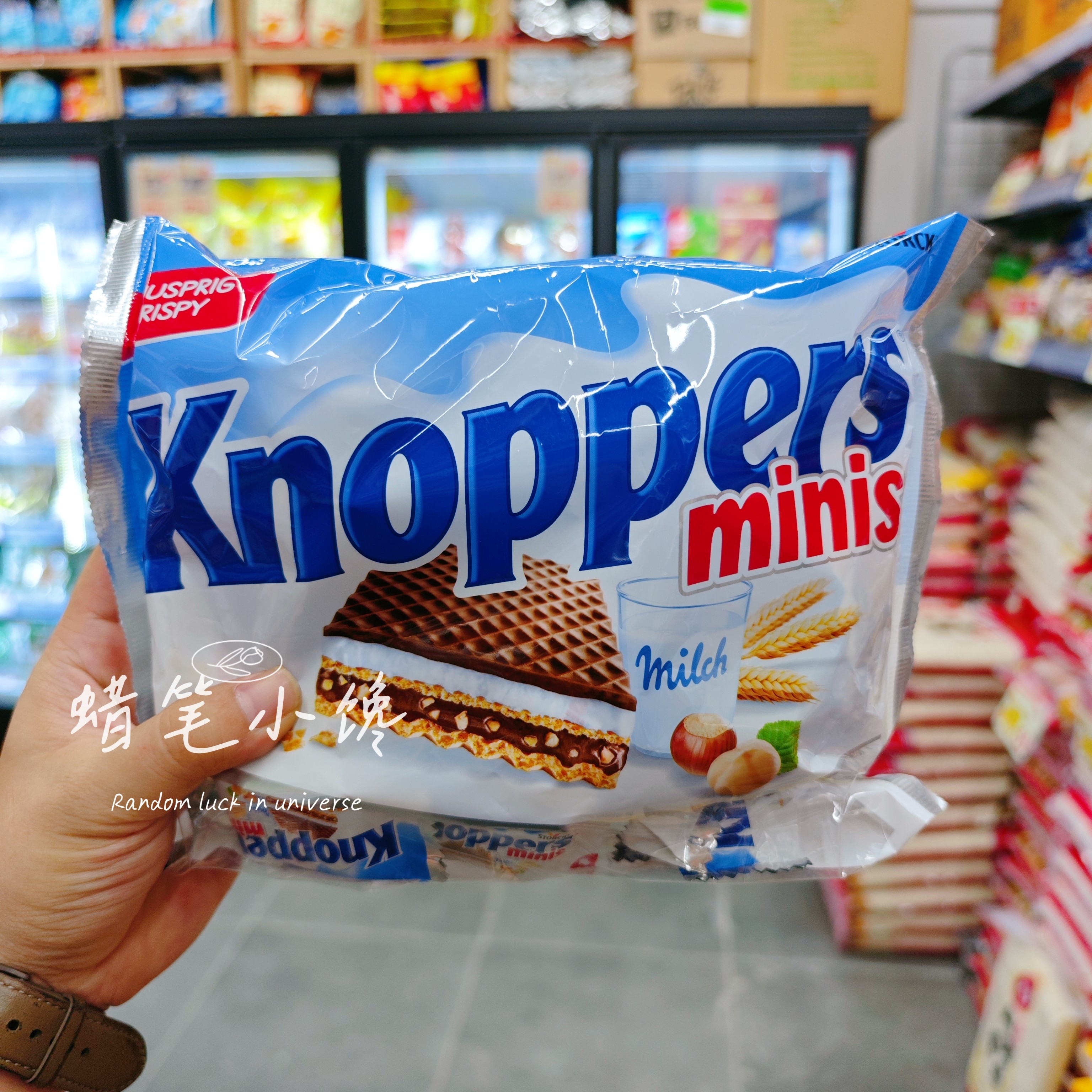 香港代购Knoppers德国进口威化饼干榛子味夹心巧克力小吃办公零食