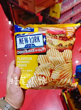 香港代购 边佑锡同款 Meadows 芝士葱/辣鸡翅/芝士汉堡味波浪薯片