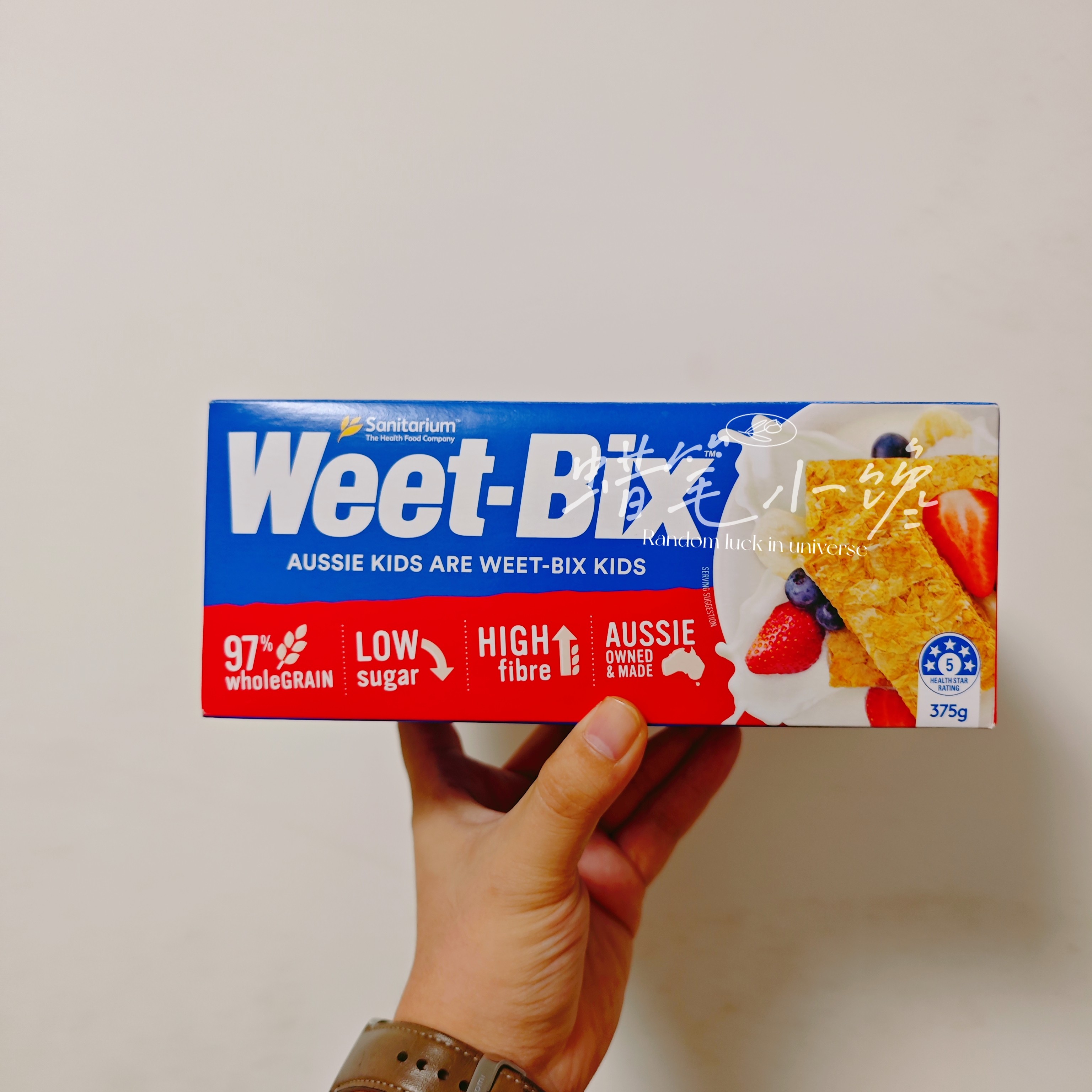 澳洲Weet‑Bix维多麦全谷物麦片375g 低糖低脂无盐即食代餐饱腹感