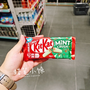 香港代购 雀巢 奇巧kitkat 薄荷巧克力威化饼干进口薄巧网红零食