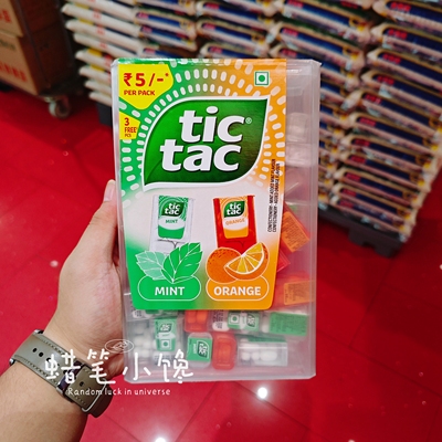 意大利TICTAC迷你薄荷糖60小盒装
