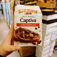 香港购 美国进口非凡农庄captiva纯朱古力块曲奇饼干巧克力零食