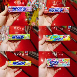 香港代购  日本进口森永Hl-CHEW草莓 菠萝 苹果多口味果汁软糖