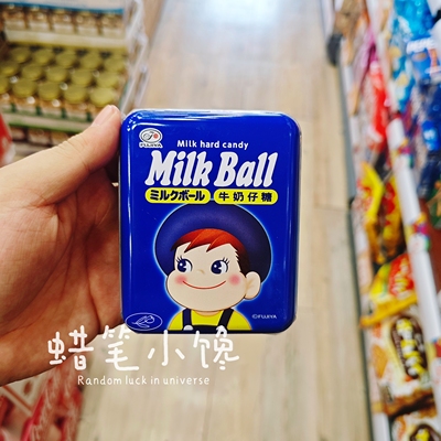 日本进口不二家超浓牛奶妹奶糖