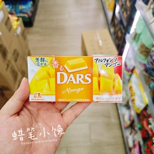 MORINAGA森永DARS芒果白巧克力
