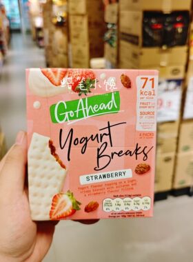 香港代购  麦维他Go ahead杂莓草莓水果酸奶乳酪夹心饼干英国进口