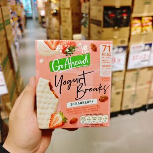 香港代购  麦维他Go ahead杂莓草莓水果酸奶乳酪夹心饼干英国进口