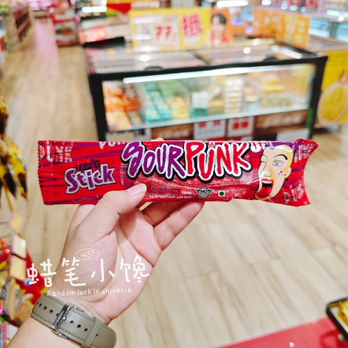 泰国进口SOURPUNK酸味软糖