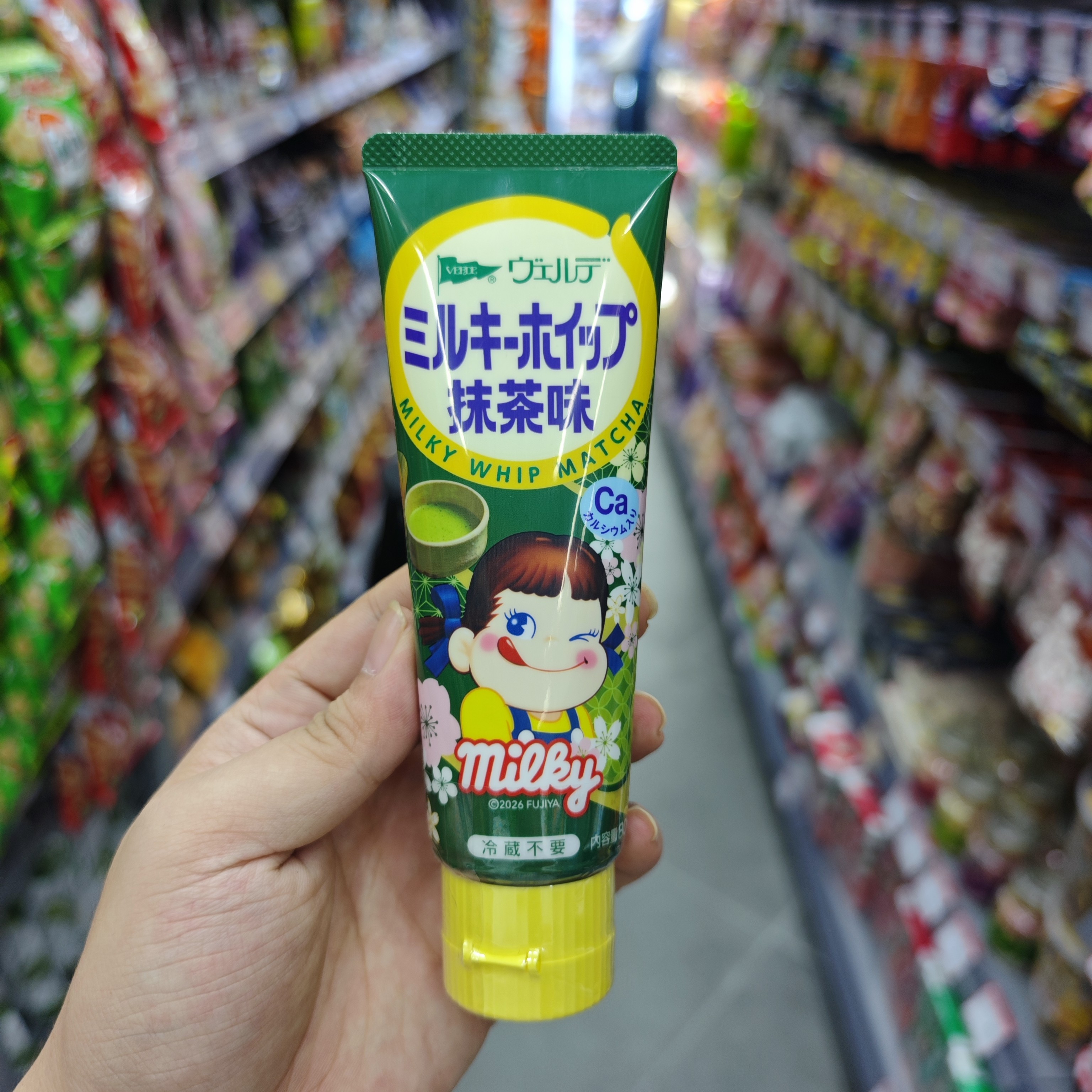 香港代购 日本不二家牛奶妹宇治抹茶牛奶炼奶炼乳80g面包吐司蘸酱