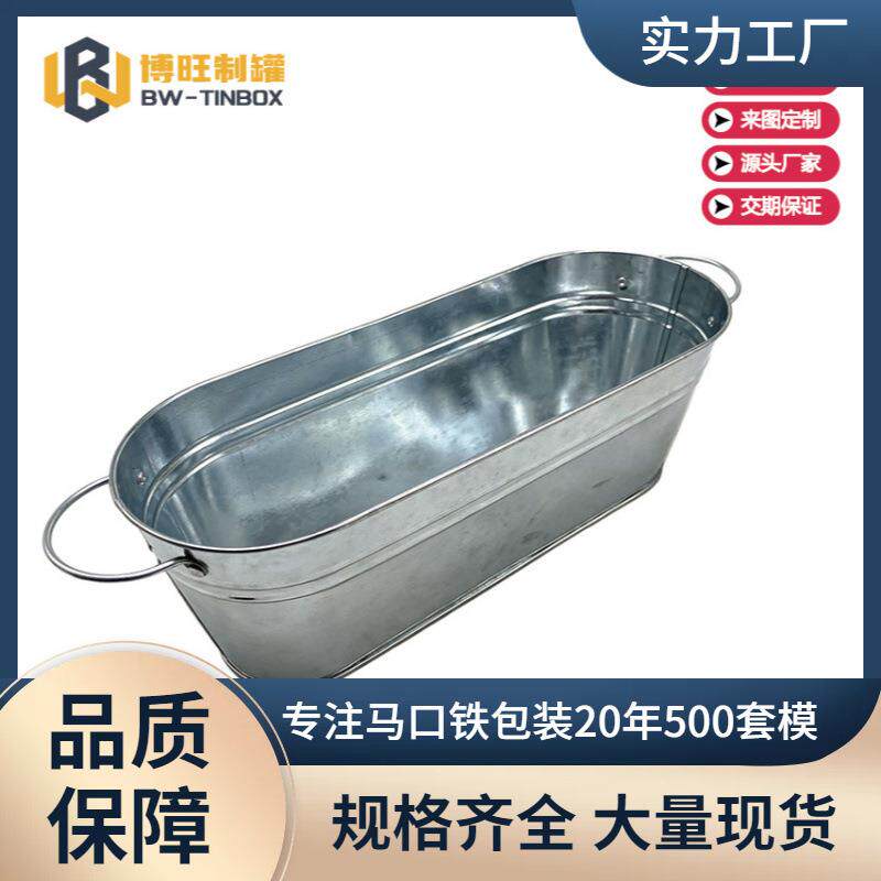 铁皮桶镀锌金属田园种植多肉盆栽花盆花卉盆栽工艺品手提小铁桶