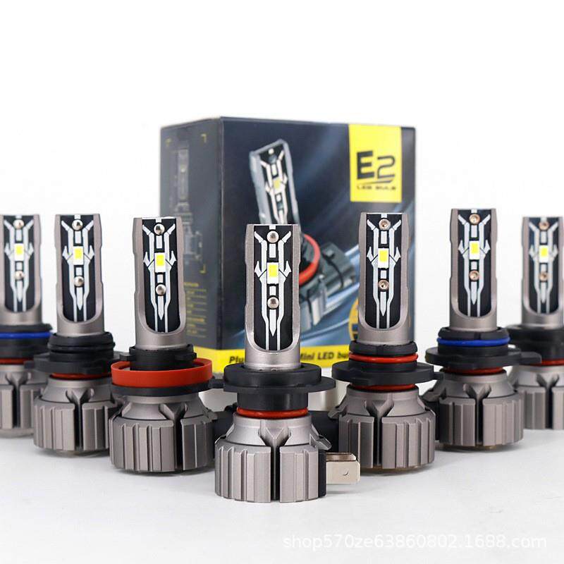 E2LED汽车大灯e2直插式led雾灯大灯超亮聚光H11灯泡无损安装车灯