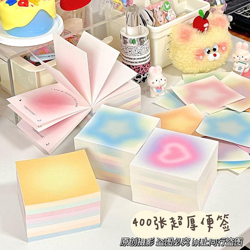 大容量400张便签本可撕无粘性超厚方形方砖