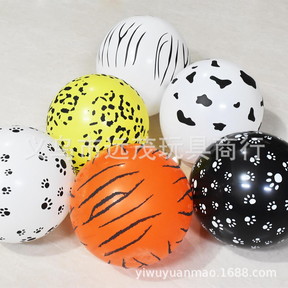12寸加厚卡通狗脚丫狗爪奶牛豹纹老虎纹动物纹印花乳胶气球