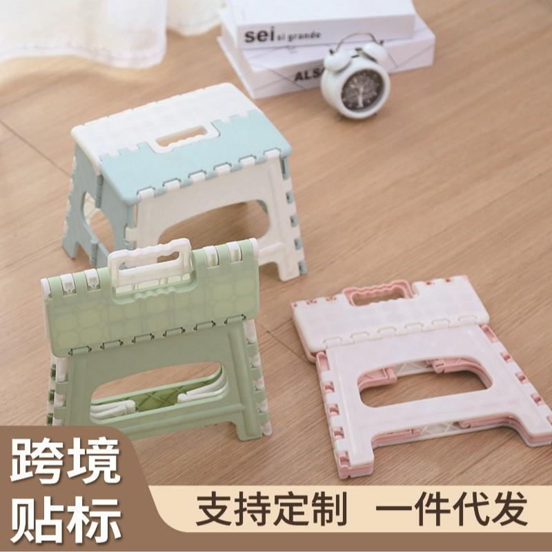 折叠凳子便携式户外小号家用马扎简易钓鱼椅子可叠放火车板凳