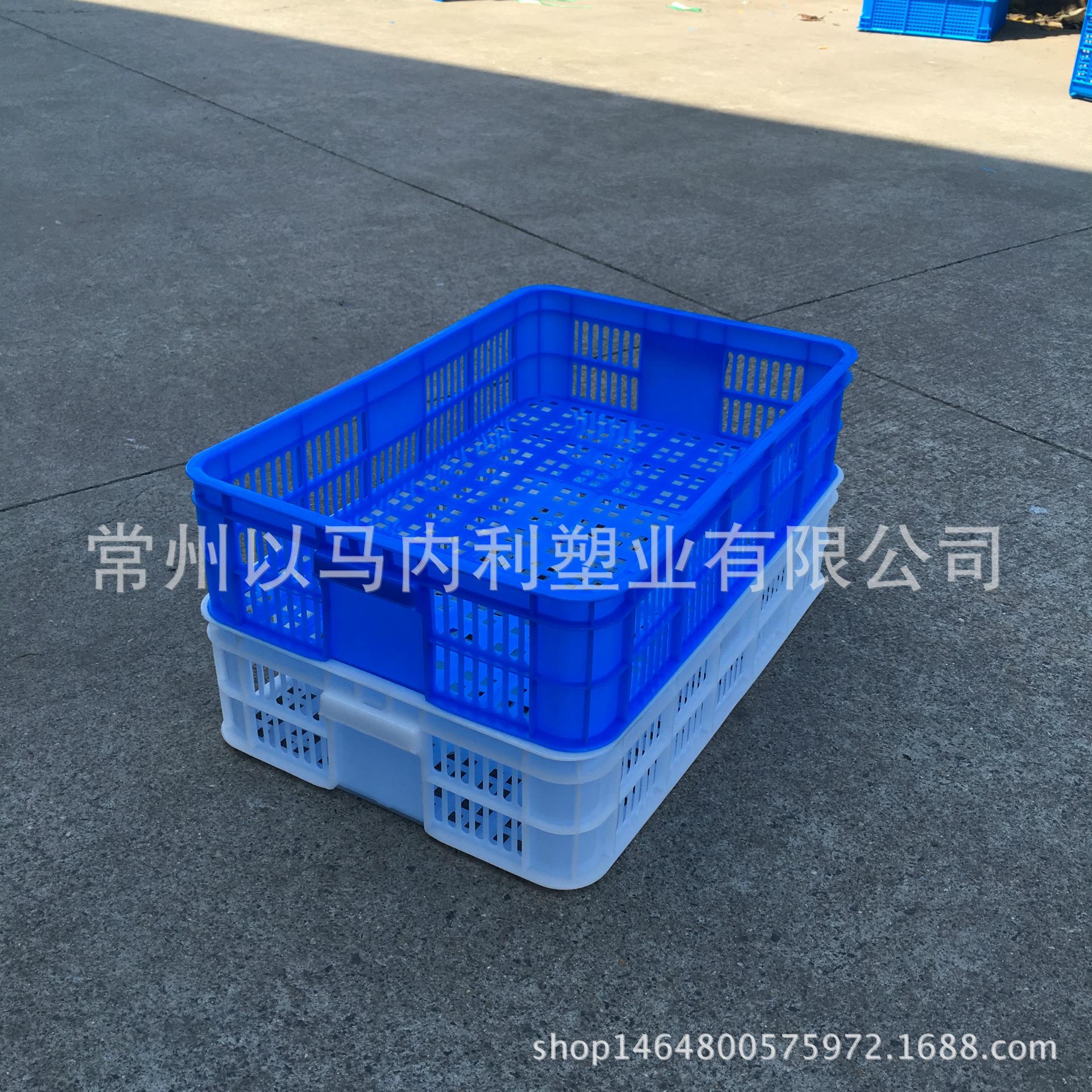蓝色塑胶周转箱周转筐塑料浅框厂家超市蔬菜塑料箱小龙虾筐