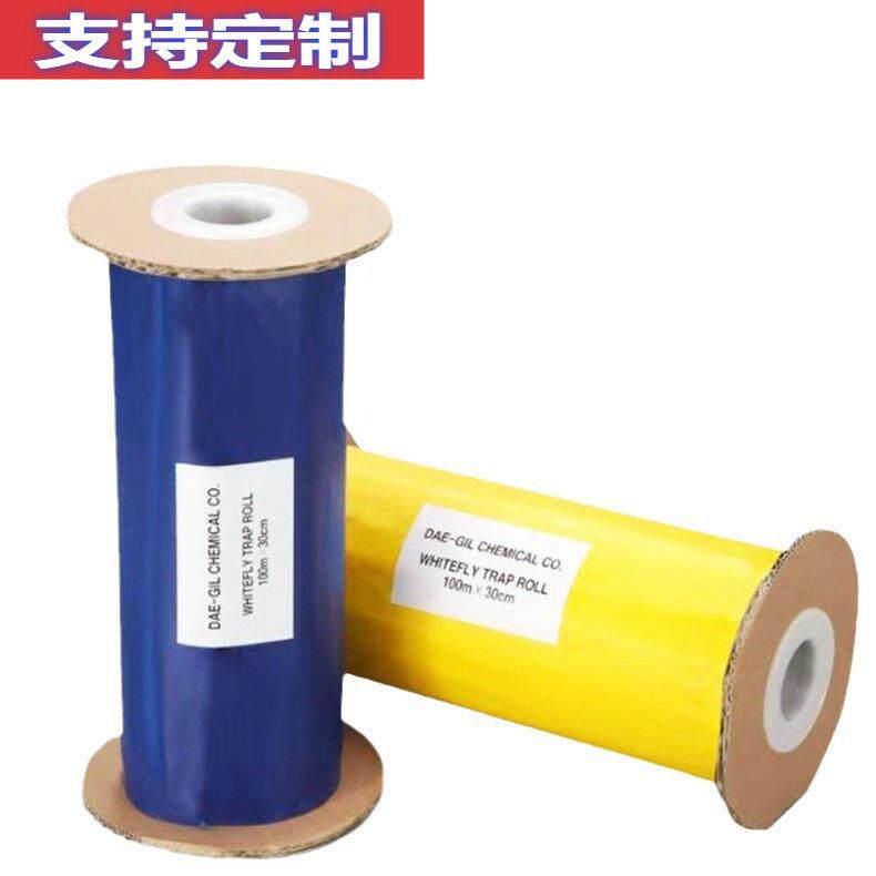 强力粘虫胶带果园专用园林绿化防虫胶带大棚粘虫带双面黄色粘虫带