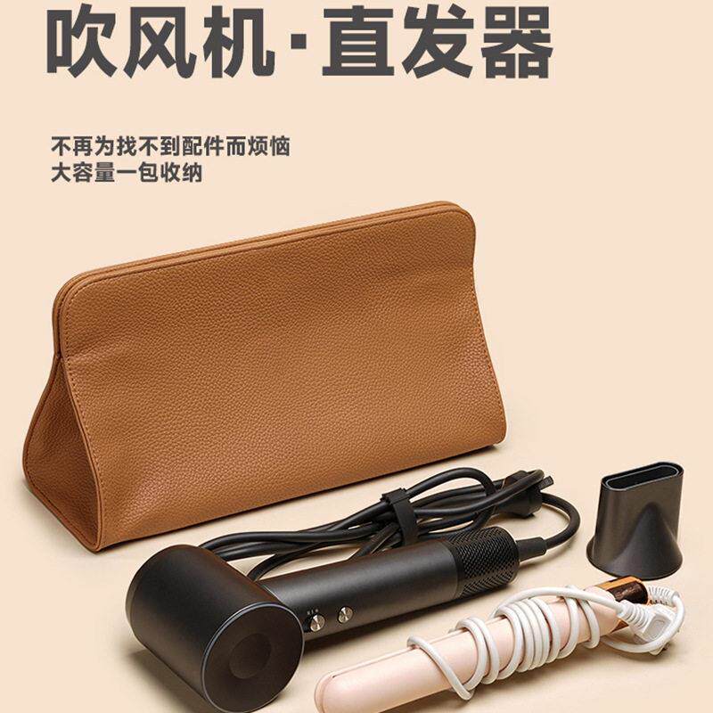 新款适用于迷你吹风机收纳包便捷旅行收纳袋直板夹器电卷发棒护套