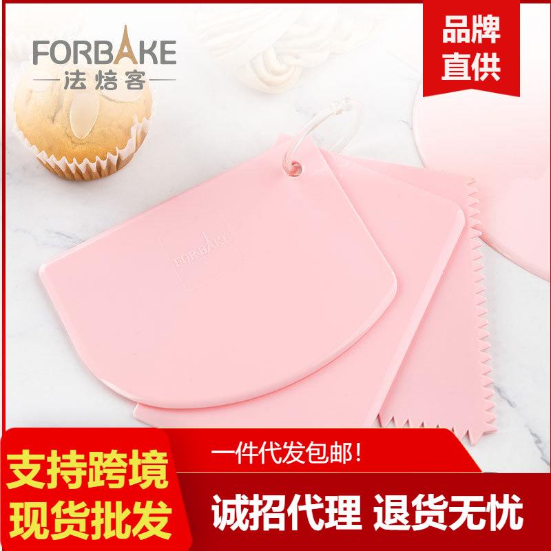 法焙客塑料刮板家用 奶油刮刀 切面刀 蛋糕抹刀 面团切刀烘焙工具