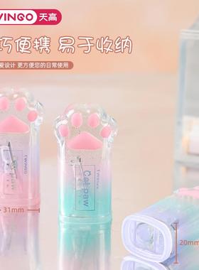 Twingo渐变猫爪卷笔刀高颜值削笔刀迷你便携转笔刀可爱铅笔削笔器