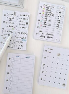 M5A8活页本手账本基础功能内页周计划打卡清单表格每日计划表内芯