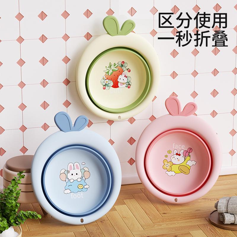 可折叠脸盆儿童便携式折叠盆家用卡通婴儿宝宝塑料盆子母婴用品