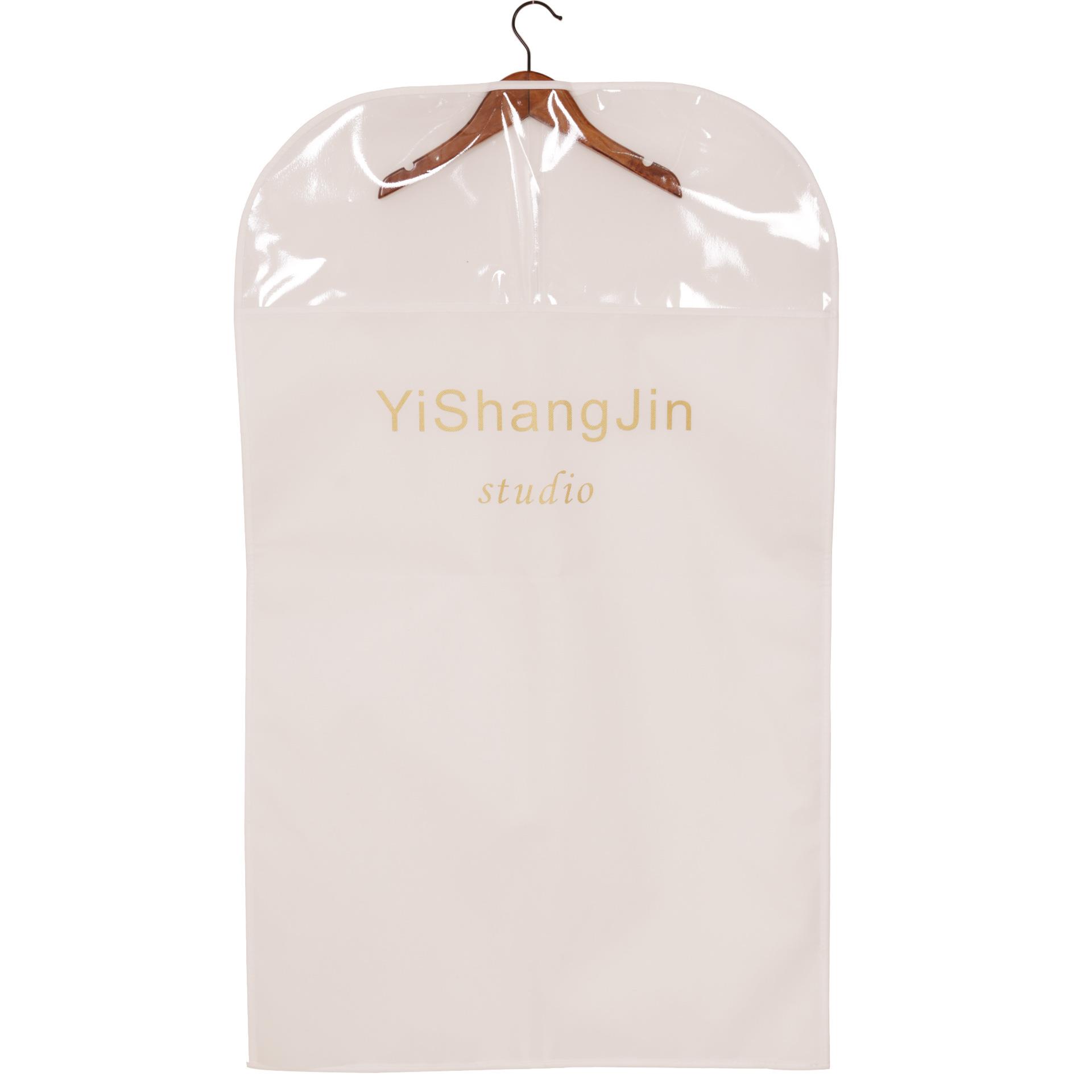 服装收纳袋做无纺布透明防尘罩制作高档西装袋干洗店防尘袋现货