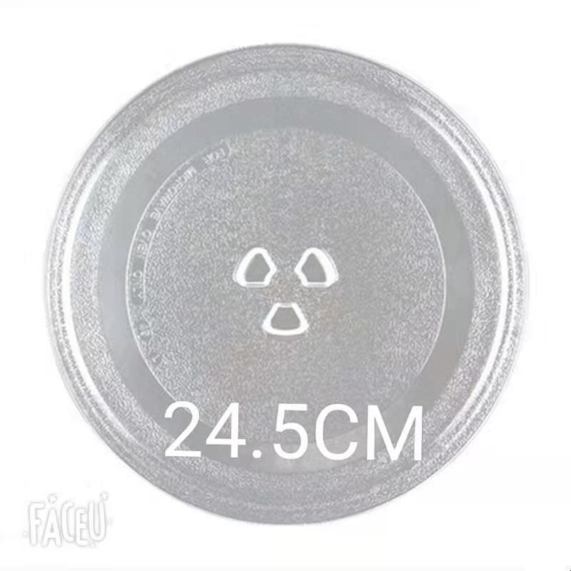 各种型号 微波炉玻璃转盘 现货库存 原厂全新 微波炉配件