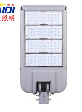 LED模组路灯60W90W120W150W180W210W 可调角度新款路灯头