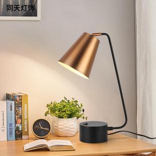 亚朵酒店3.5台灯书桌灯古铜色卧室阅读床头学习台灯工厂直供