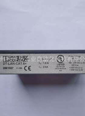 菲尼克斯信号防雷器2881007-DT-LAN-CAT.6+原装现货