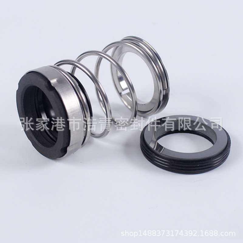 南方泵TD/ZS-24/BSP4/28/32/40/43/48BSP4循环泵机械密封轴封水封