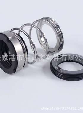 南方泵TD/ZS-24/BSP4/28/32/40/43/48BSP4循环泵机械密封轴封水封