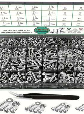 跨境710pcs美制不锈钢十字圆头盘头螺丝螺母平垫套装组合螺钉盒装