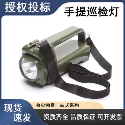 Fire emergency lighting LED hand cranked power generation
