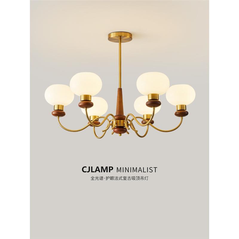 创极简法式复古中古吊灯卧室客厅主灯新中式美式书房餐厅北欧灯具