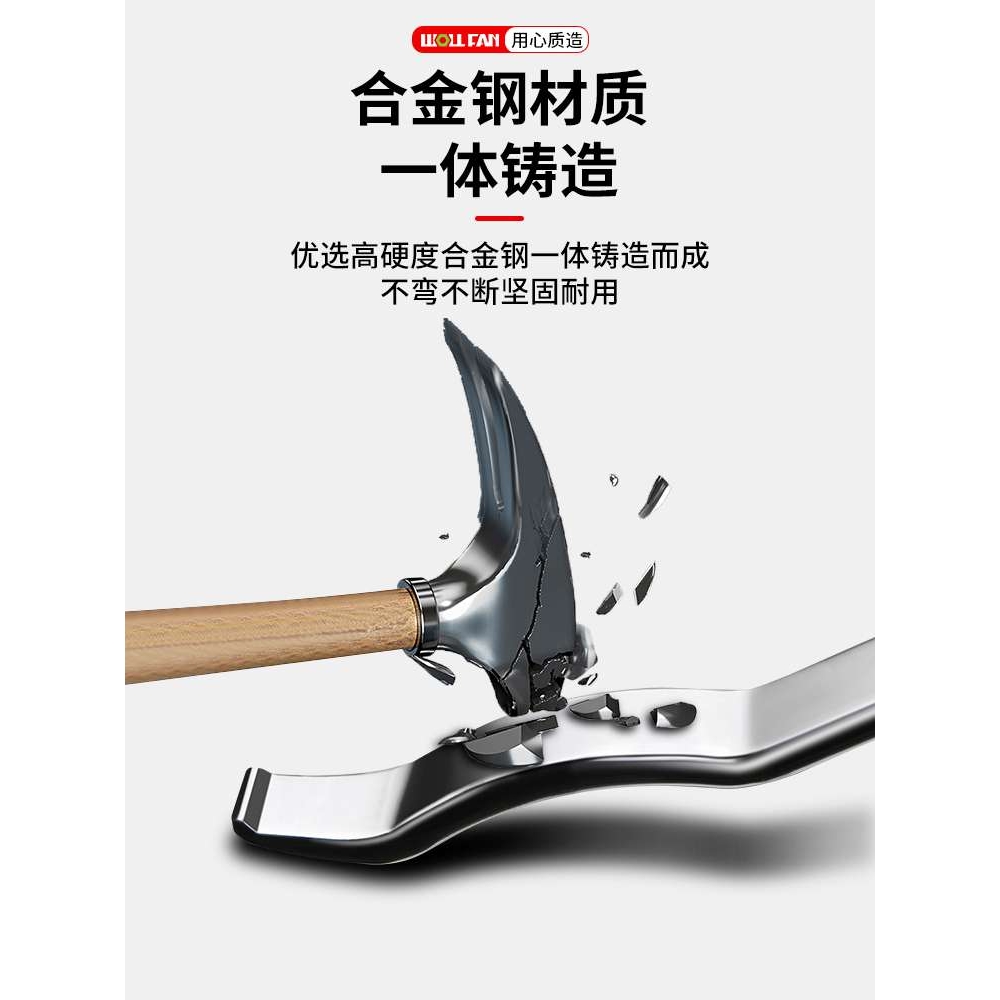 扒胎机撬棍弯钩翘板真空轮胎撬棍扒胎机补胎防爆胎拆卸工具扁平胎