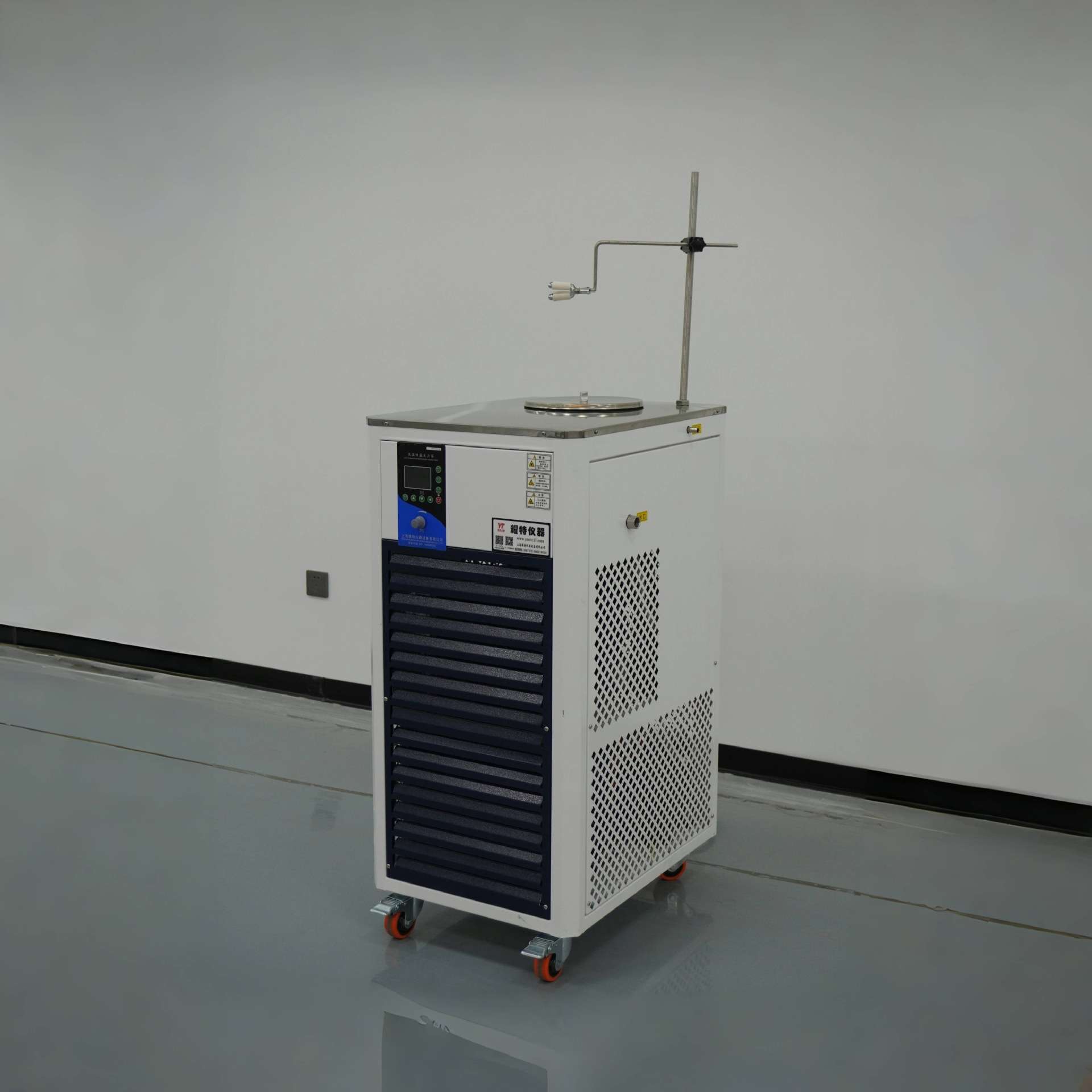 低温恒温反应浴槽制冷仪器温控冷却循环泵实验室磁力搅拌制冷装置